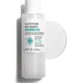 Glutathione Niacinamide Facial Toner packaging